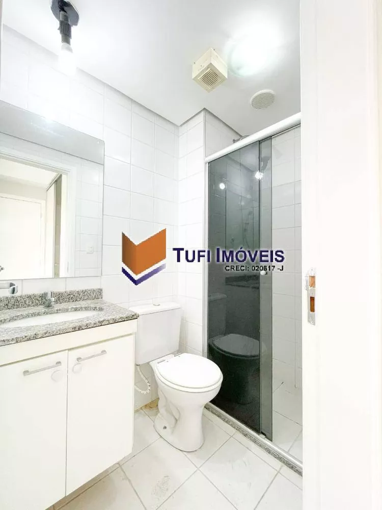 Apartamento à venda com 2 quartos, 53m² - Foto 13