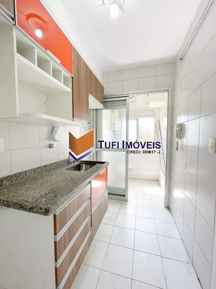 Apartamento à venda com 2 quartos, 53m² - Foto 14