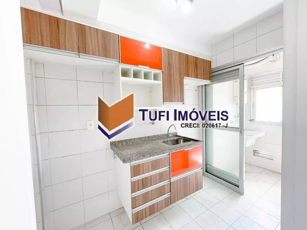 Apartamento à venda com 2 quartos, 53m² - Foto 12