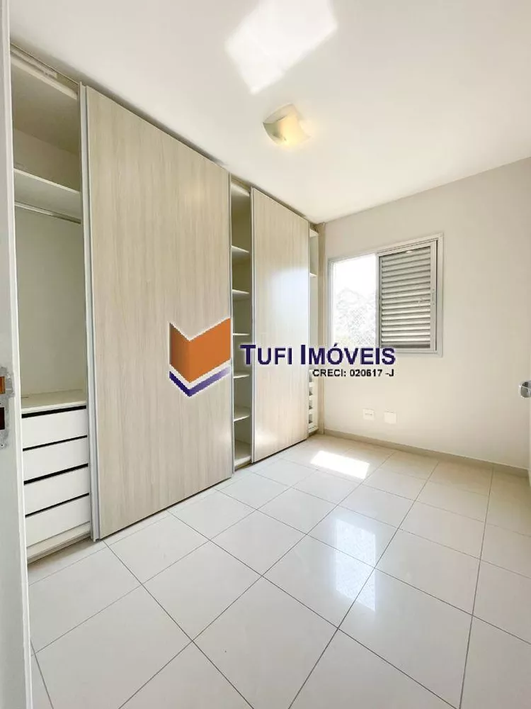 Apartamento à venda com 2 quartos, 53m² - Foto 5