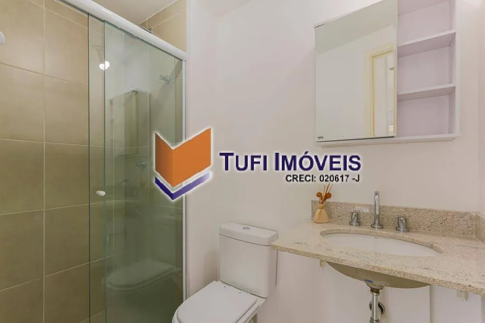 Apartamento, 1 quarto, 54 m² - Foto 11