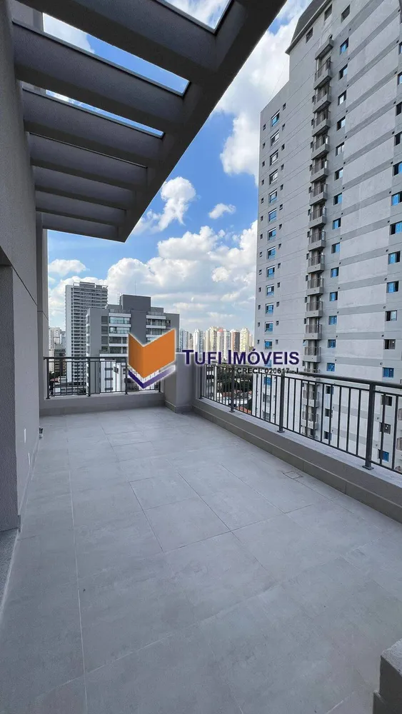 Apartamento, 1 quarto, 60 m² - Foto 7