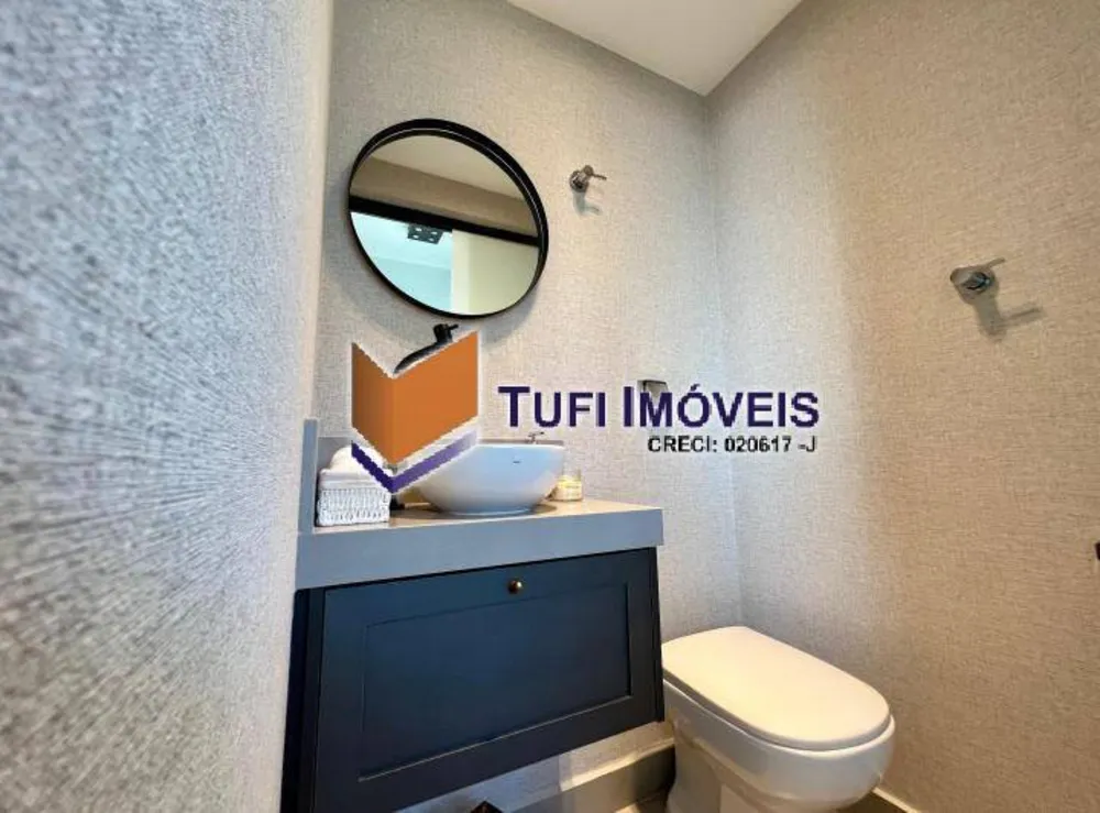 Apartamento, 1 quarto, 85 m² - Foto 16