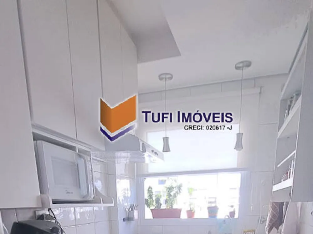 Apartamento, 1 quarto, 35 m² - Foto 2