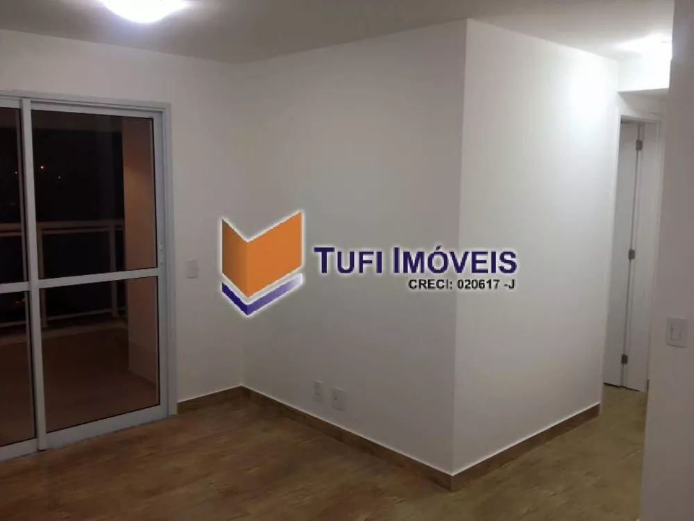 Apartamento à venda com 2 quartos, 64m² - Foto 1