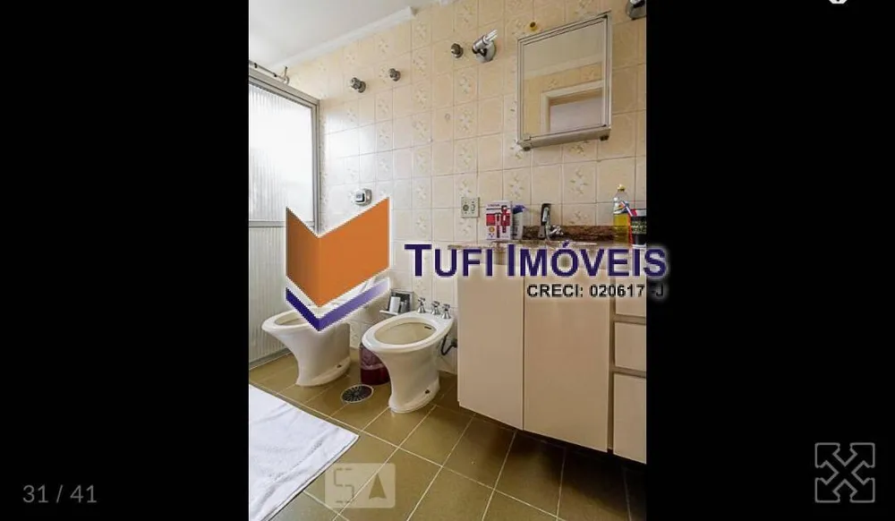 Apartamento, 3 quartos, 134 m² - Foto 2
