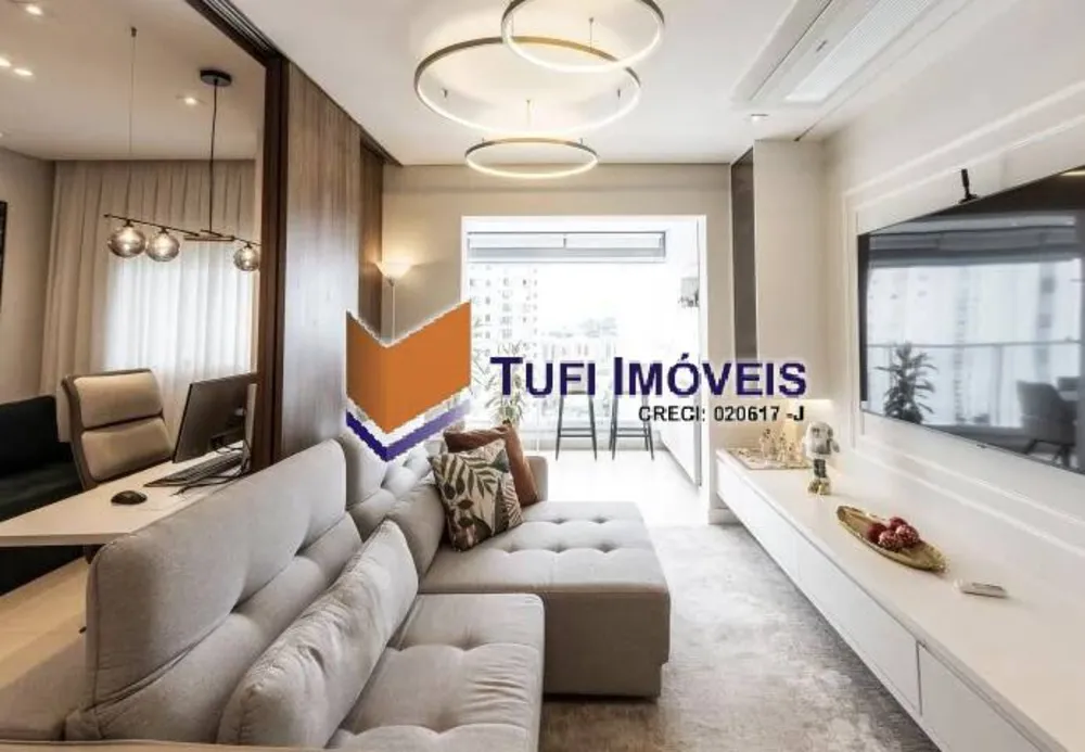 Apartamento, 2 quartos, 69 m² - Foto 2