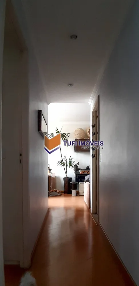 Apartamento, 2 quartos, 62 m² - Foto 1