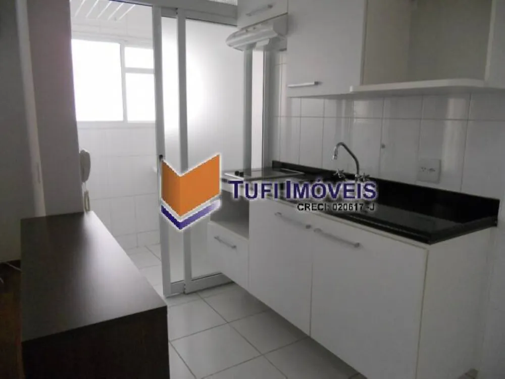 Apartamento, 1 quarto, 80 m² - Foto 26
