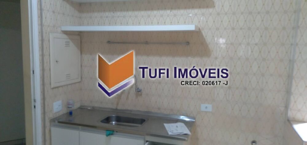 Apartamento, 1 quarto, 50 m² - Foto 1