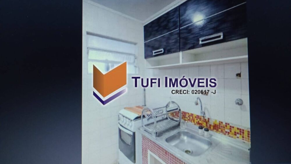 Apartamento, 1 quarto, 51 m² - Foto 1