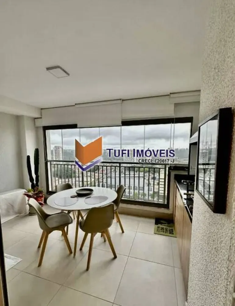 Apartamento, 2 quartos, 72 m² - Foto 1