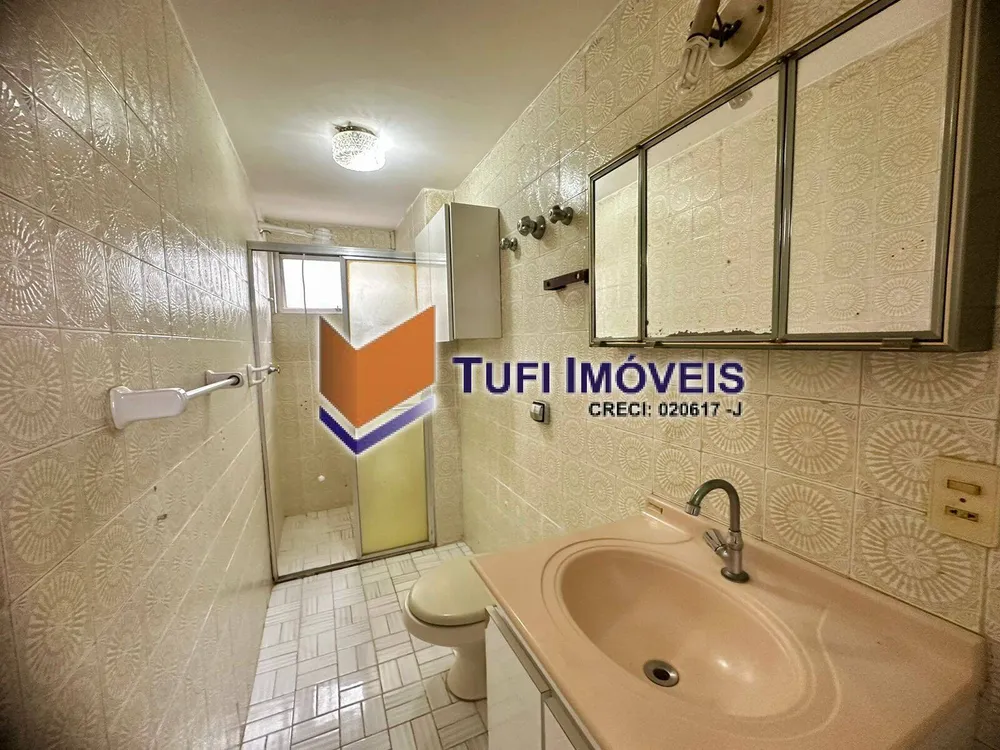 Apartamento, 3 quartos, 96 m² - Foto 1