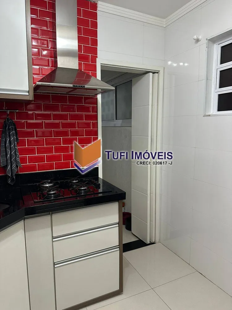 Apartamento, 2 quartos, 70 m² - Foto 7