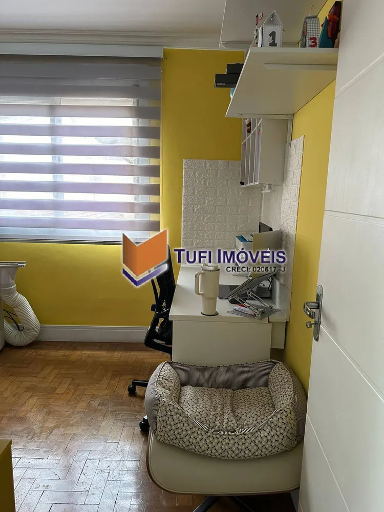 Apartamento, 2 quartos, 70 m² - Foto 6