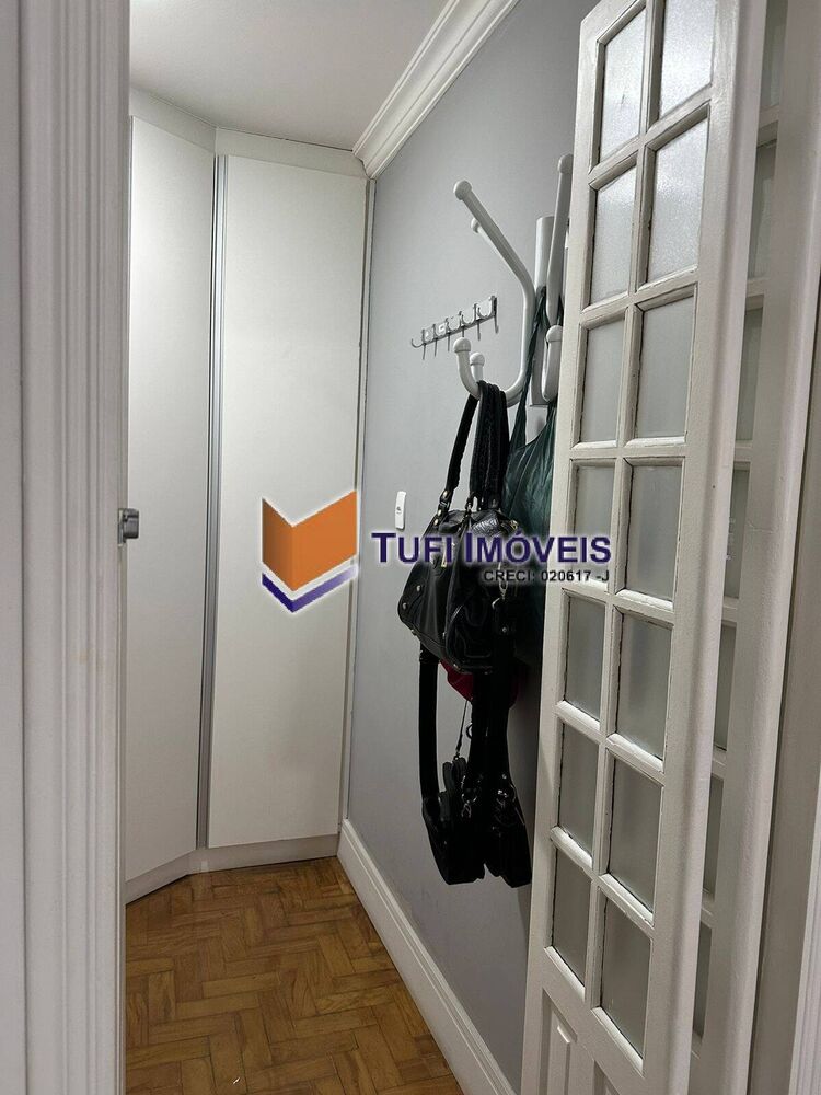 Apartamento, 2 quartos, 70 m² - Foto 2