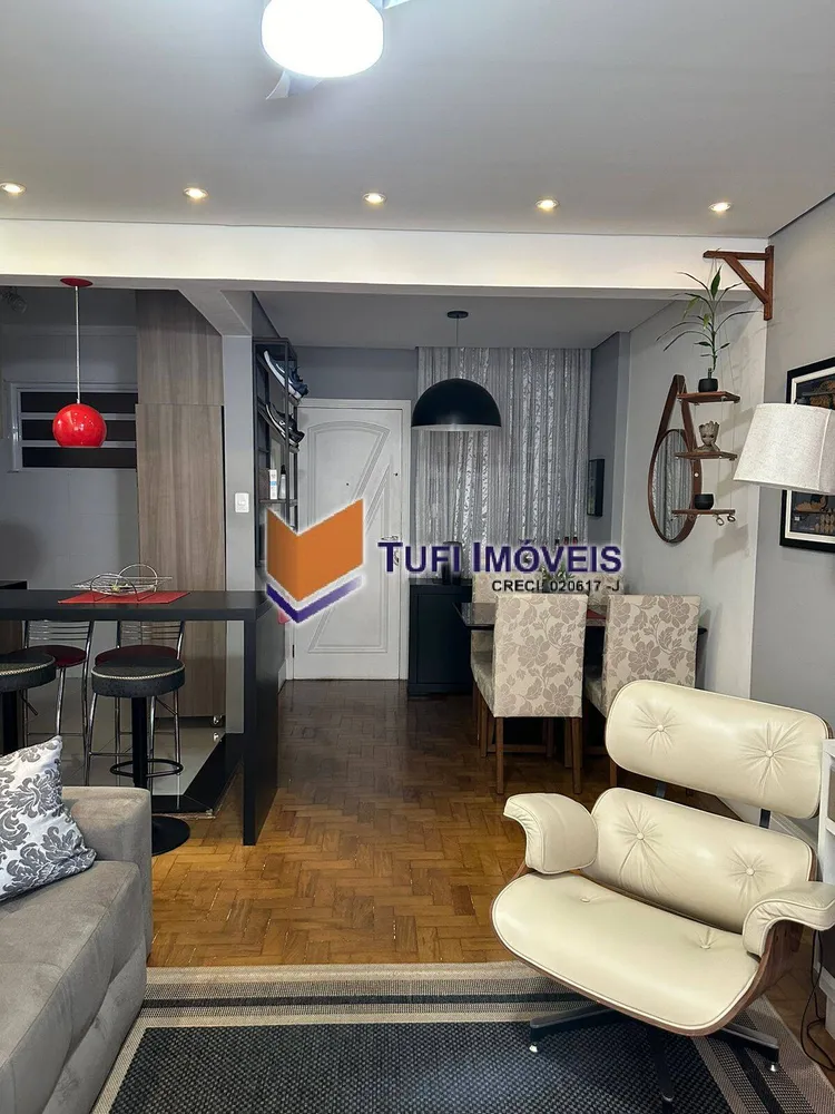 Apartamento, 2 quartos, 70 m² - Foto 1
