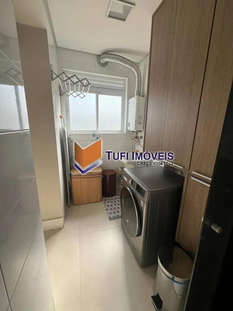 Apartamento, 2 quartos, 87 m² - Foto 1
