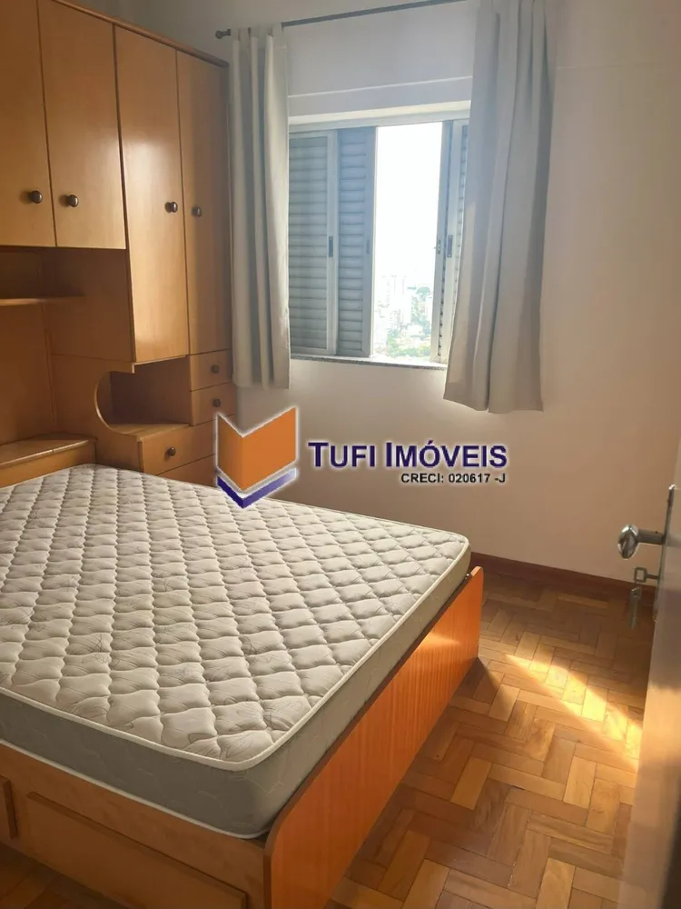 Apartamento, 2 quartos, 52 m² - Foto 1