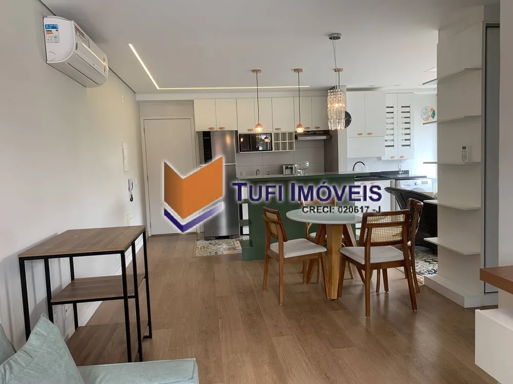 Apartamento, 1 quarto, 53 m² - Foto 1