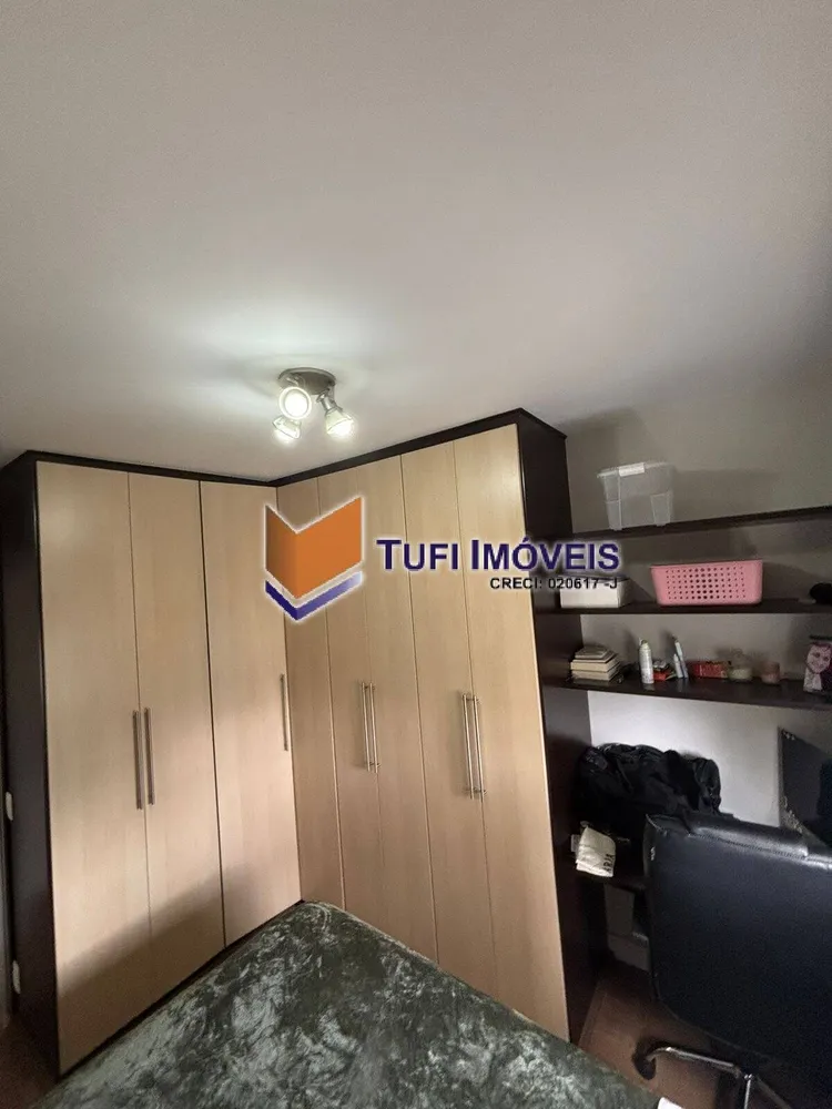 Apartamento, 3 quartos, 112 m² - Foto 1