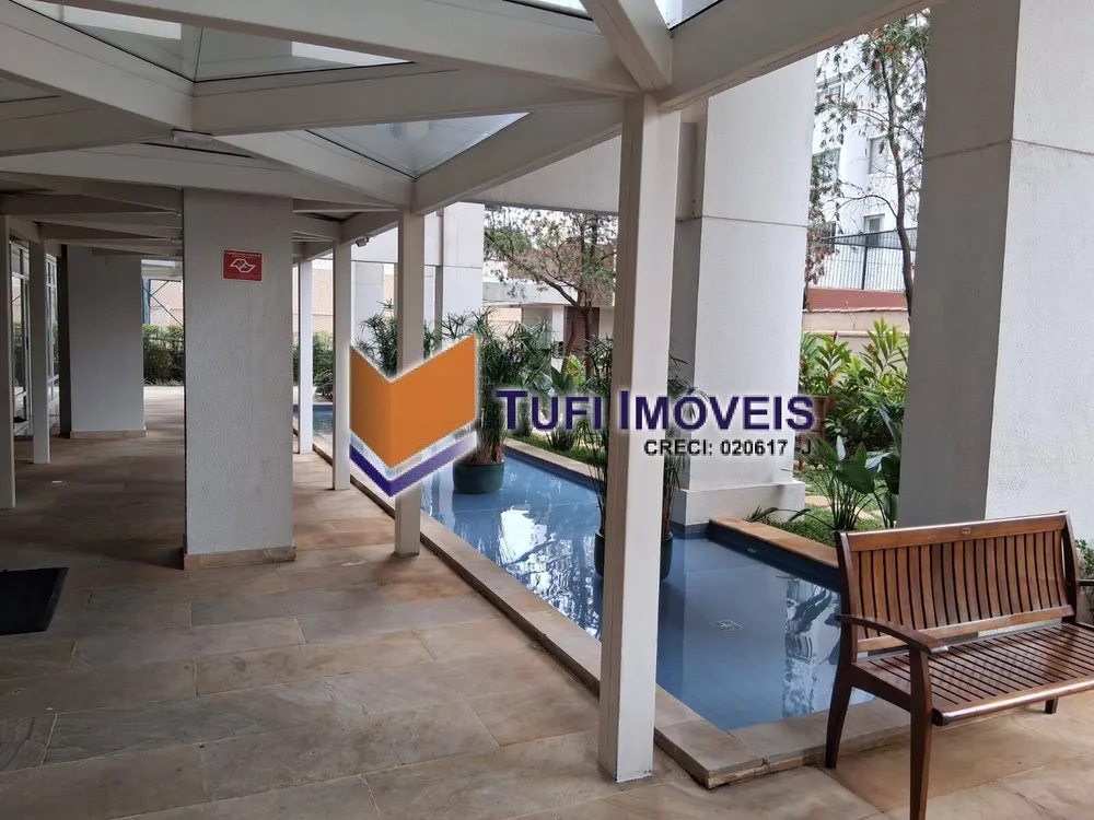 Apartamento, 3 quartos, 104 m² - Foto 1