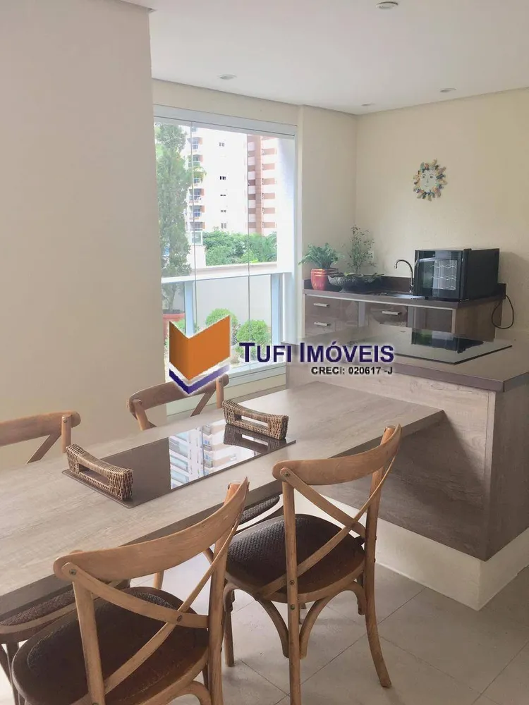 Apartamento, 3 quartos, 350 m² - Foto 1