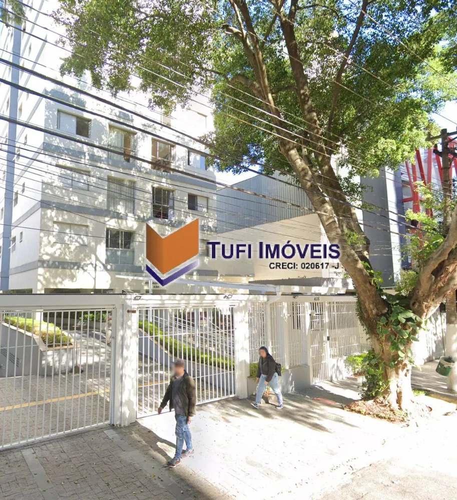 Apartamento, 1 quarto, 40 m² - Foto 13