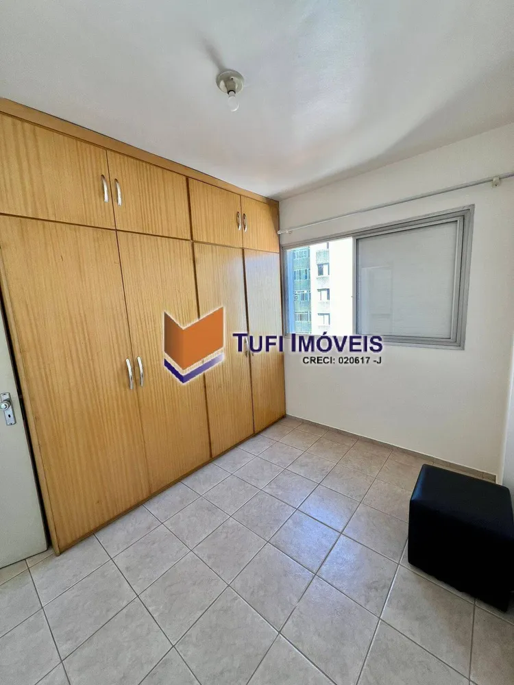 Apartamento, 1 quarto, 40 m² - Foto 8