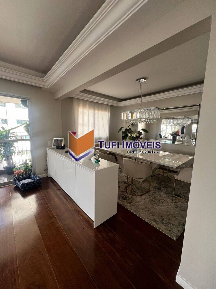 Apartamento, 4 quartos, 200 m² - Foto 3