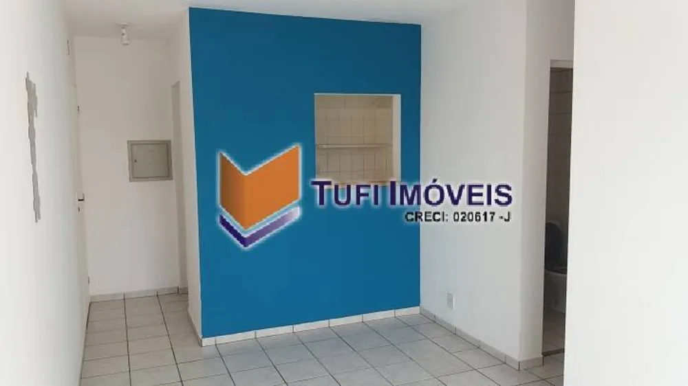 Apartamento, 2 quartos, 48 m² - Foto 1