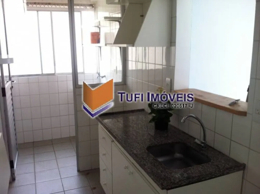 Apartamento, 2 quartos, 48 m² - Foto 2