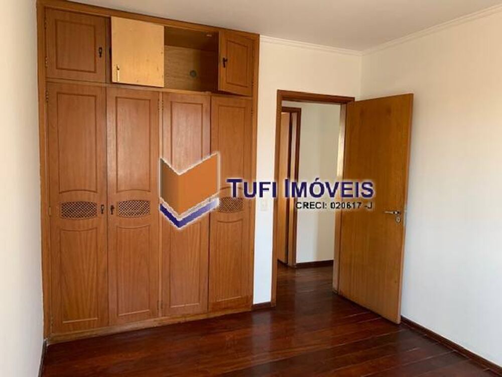 Apartamento, 2 quartos, 110 m² - Foto 1