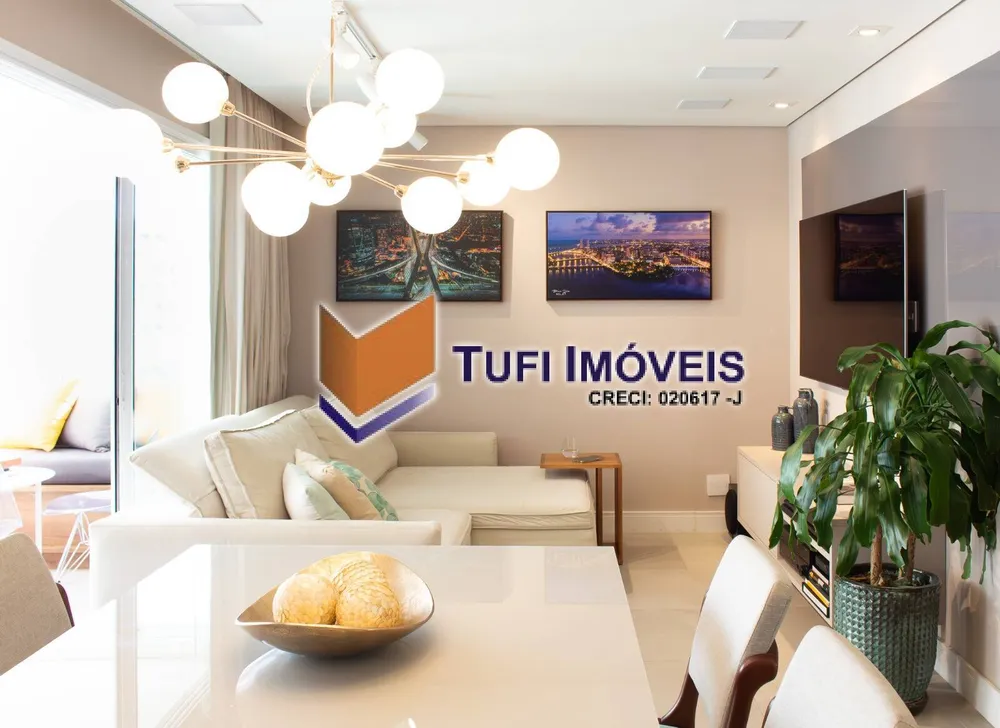 Apartamento, 2 quartos, 73 m² - Foto 2