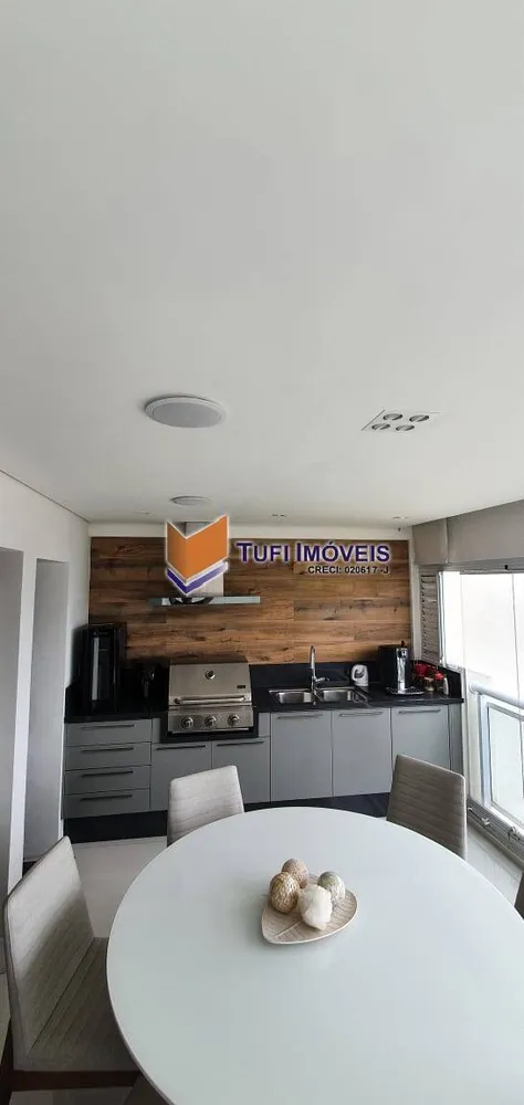 Apartamento, 2 quartos, 80 m² - Foto 2