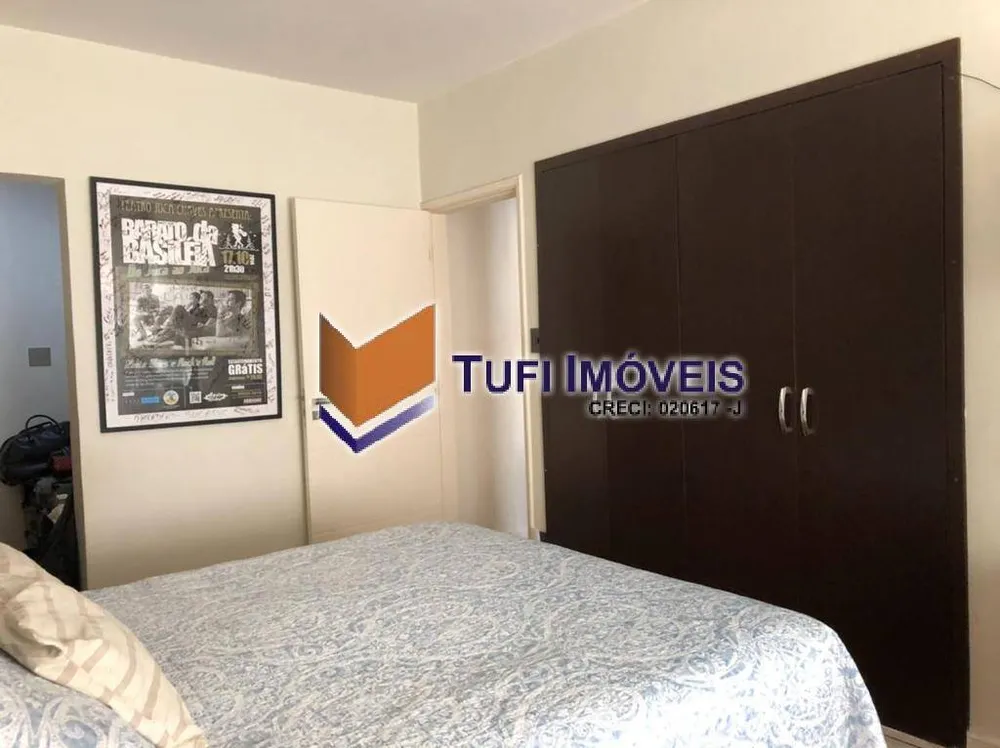 Apartamento, 2 quartos, 86 m² - Foto 11
