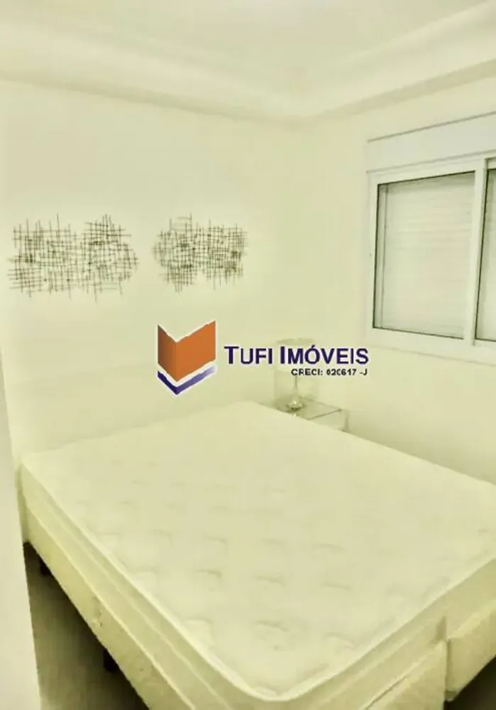Apartamento, 1 quarto, 43 m² - Foto 1