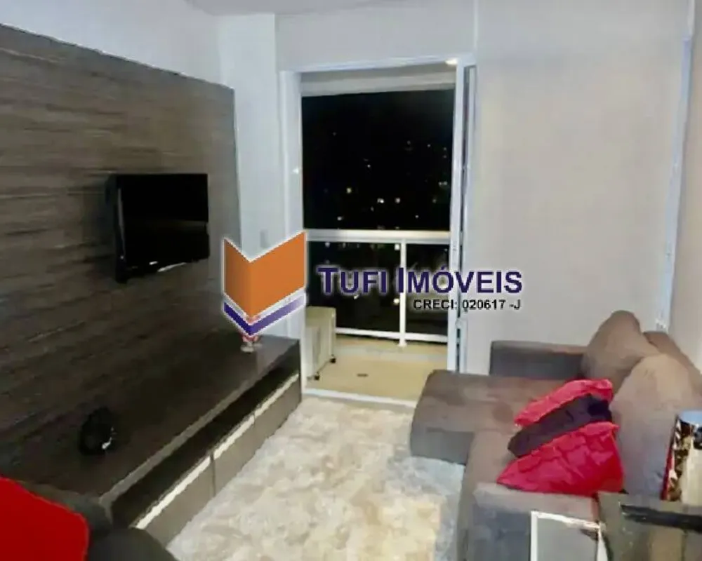 Apartamento, 1 quarto, 43 m² - Foto 2