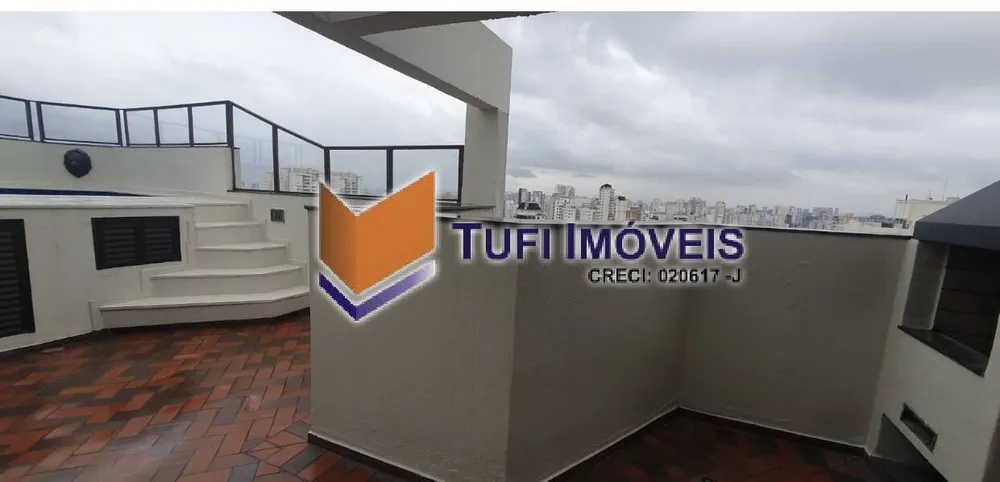 Cobertura, 2 quartos, 120 m² - Foto 1