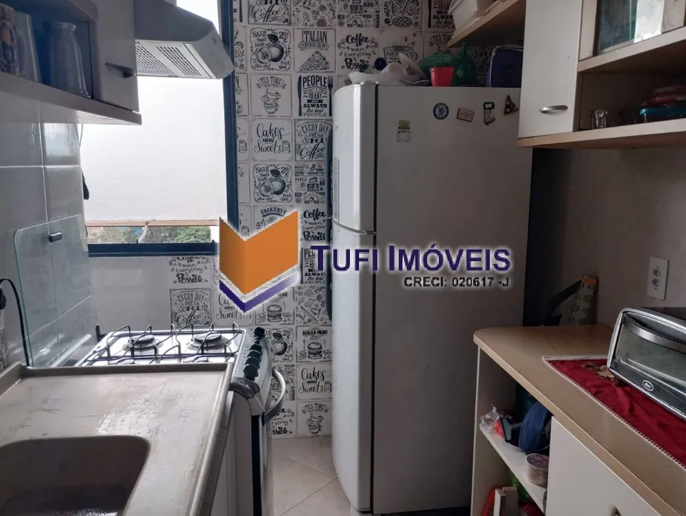 Apartamento, 2 quartos, 48 m² - Foto 2