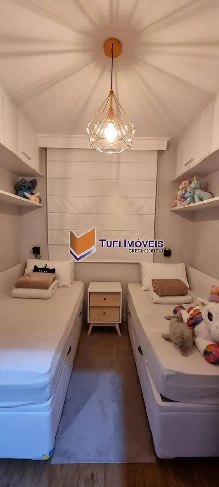 Apartamento, 2 quartos, 104 m² - Foto 4