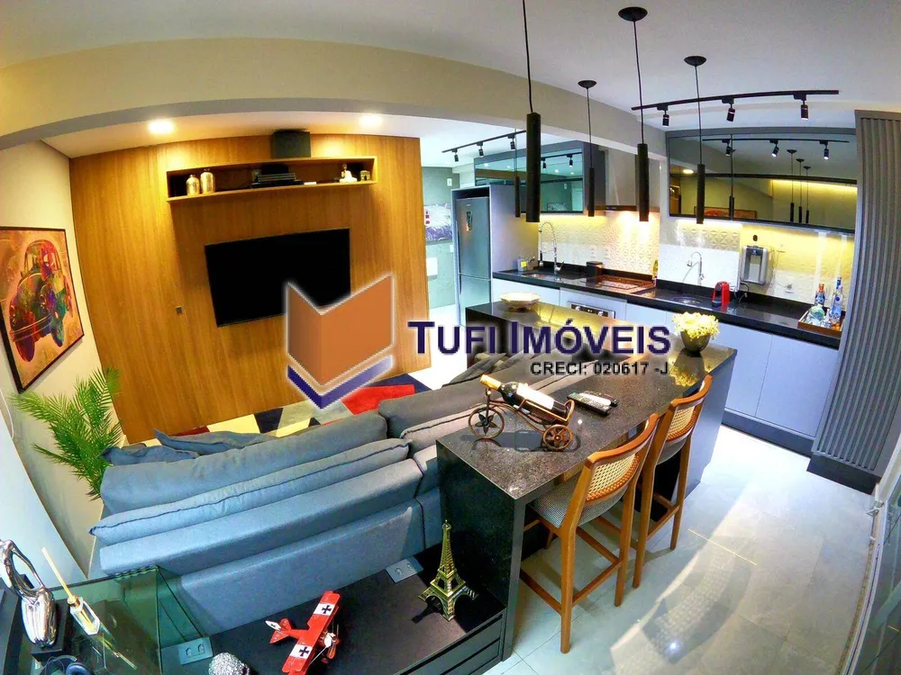 Apartamento, 1 quarto, 43 m² - Foto 1