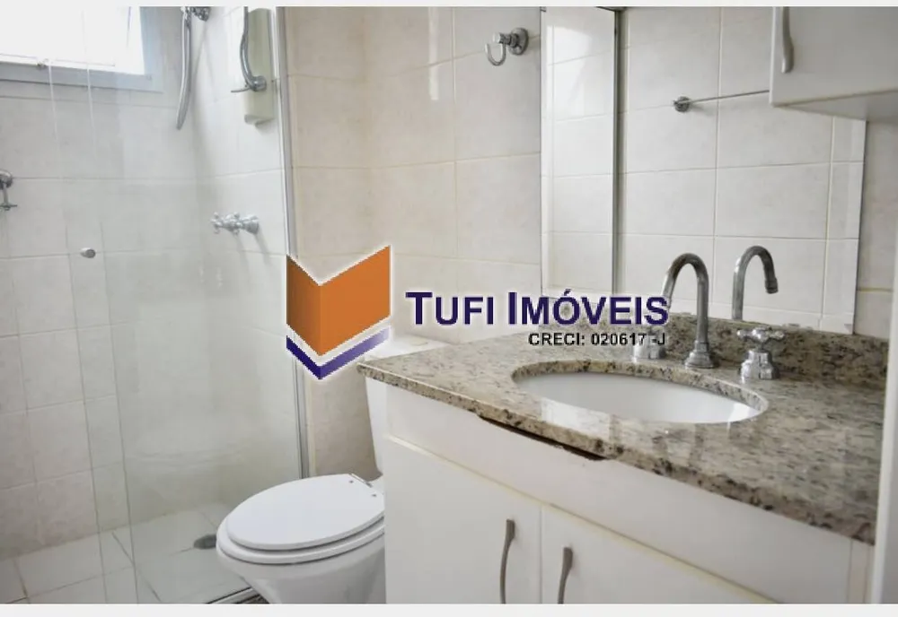 Apartamento, 2 quartos, 58 m² - Foto 1