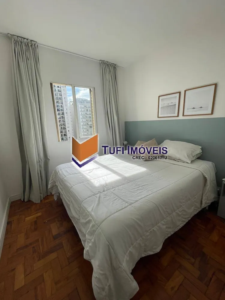 Apartamento, 2 quartos, 76 m² - Foto 1