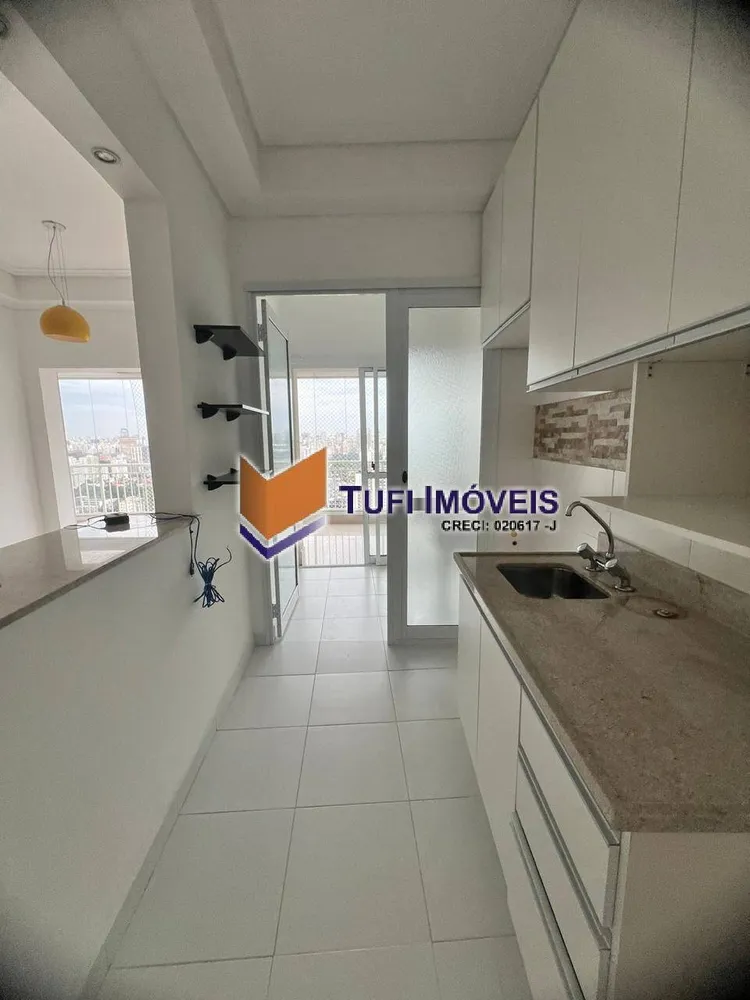 Apartamento, 2 quartos, 77 m² - Foto 1