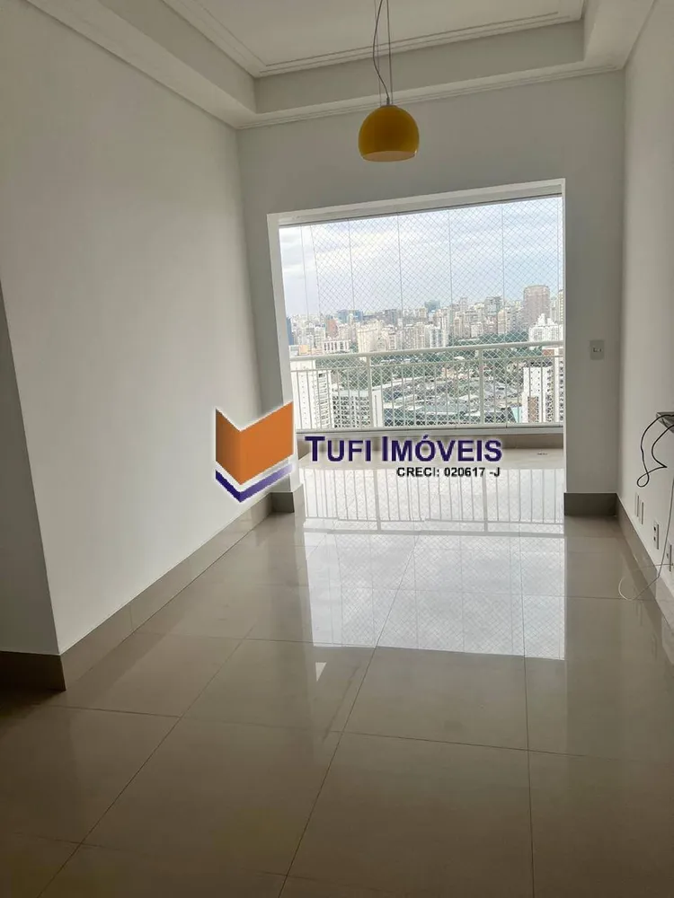 Apartamento, 2 quartos, 77 m² - Foto 4