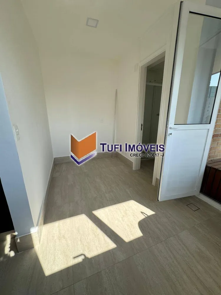 Apartamento, 2 quartos, 117 m² - Foto 1