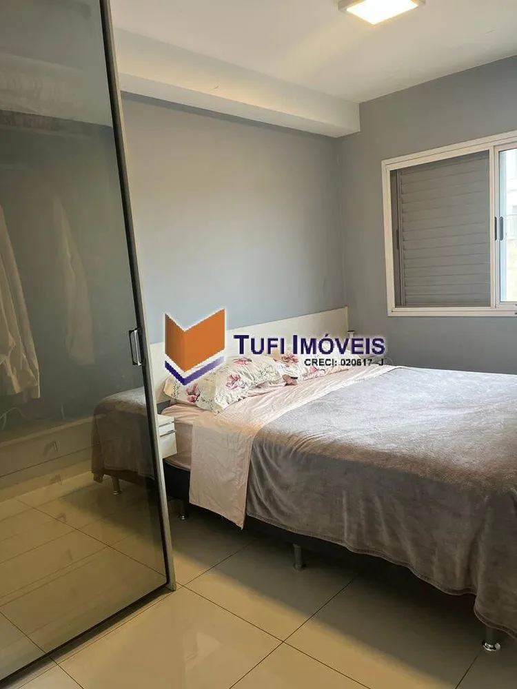Apartamento, 2 quartos, 56 m² - Foto 4
