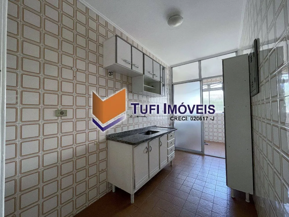 Apartamento, 2 quartos, 67 m² - Foto 1