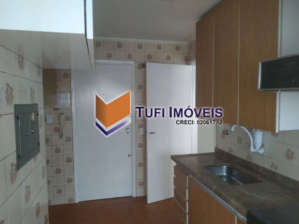 Apartamento, 2 quartos, 93 m² - Foto 1